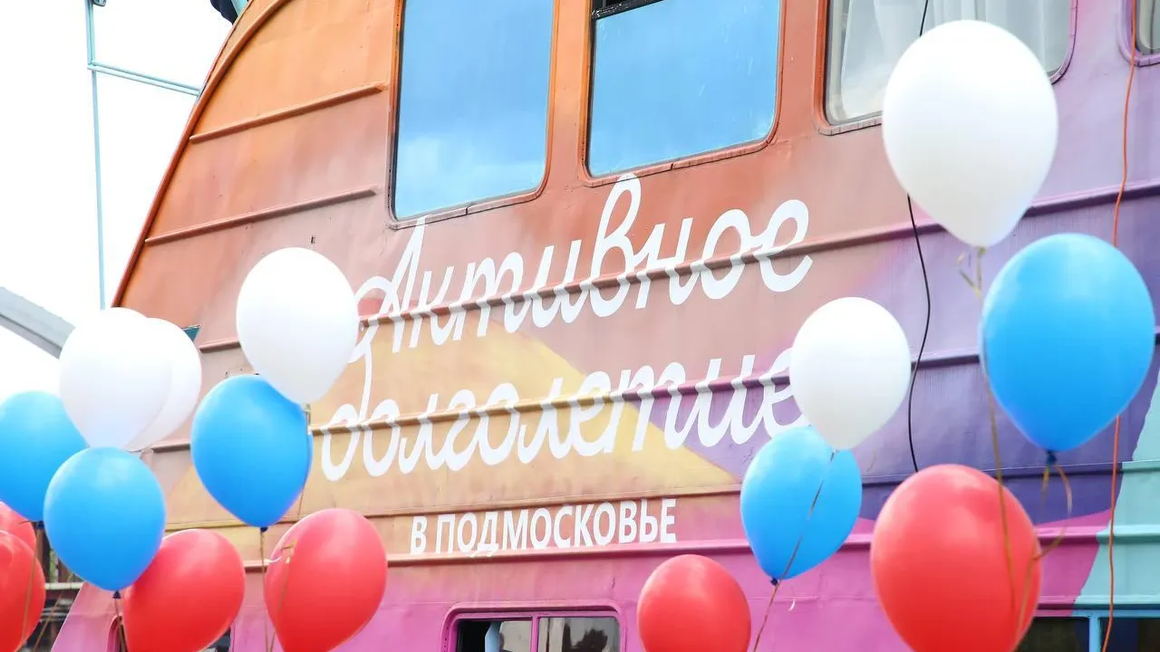 Пресс-служба администрации городского округа Химки
