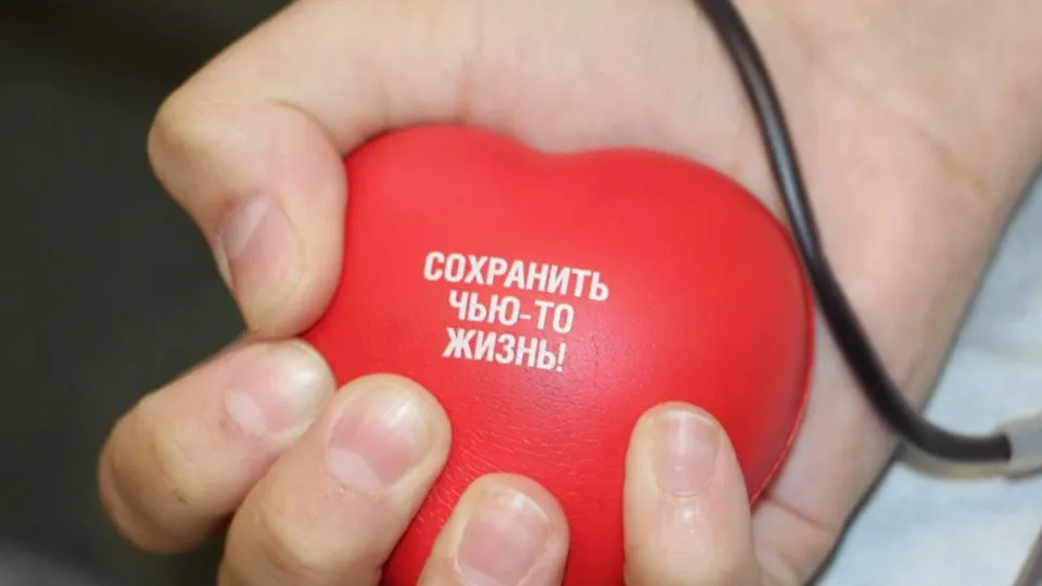 Фото: Московский областной центр крови