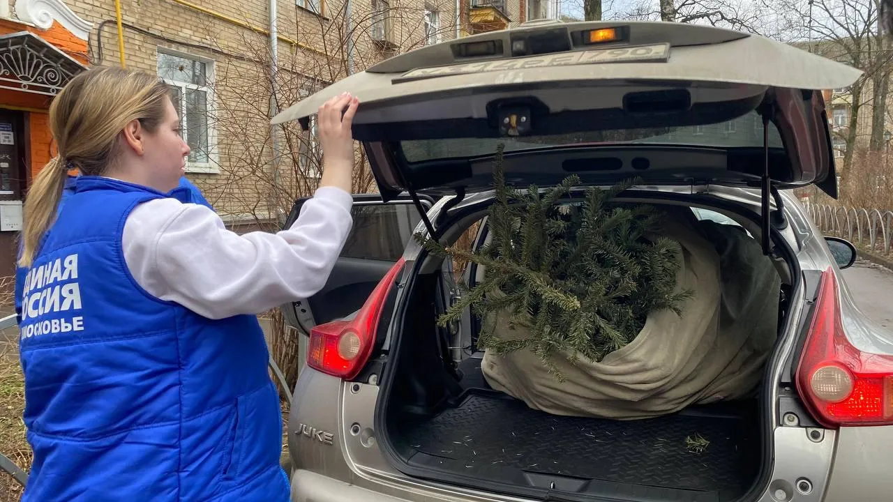 Фото: «Единая Россия»