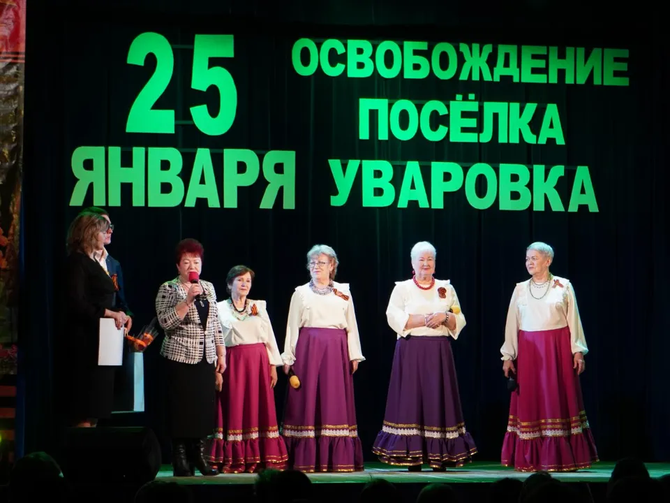 Фото: пресс-служба администрации Можайского м.о.