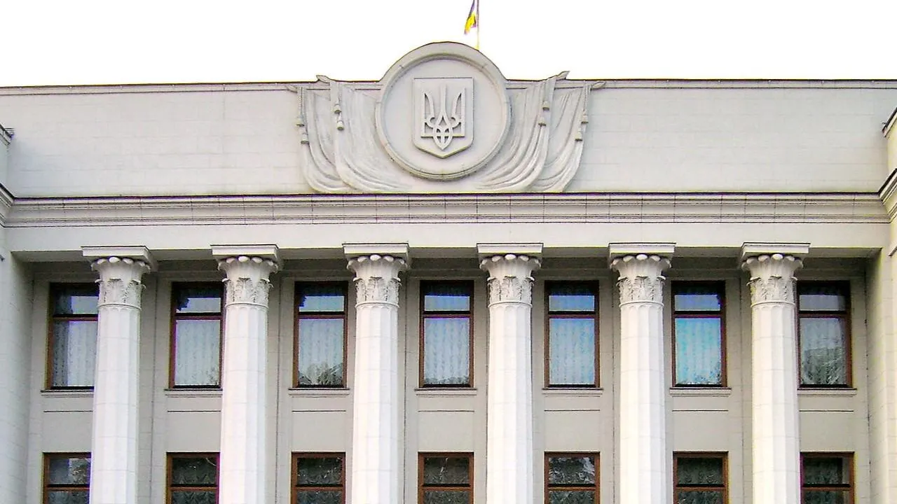 В Раде усомнились в готовности соглашения с США по недрам к 26 апреля