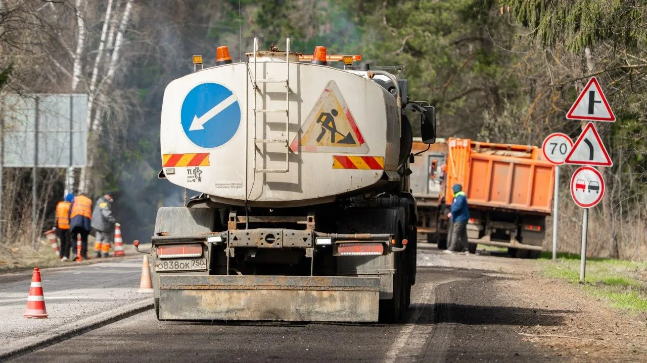 Фото: Минтранс Подмосковья