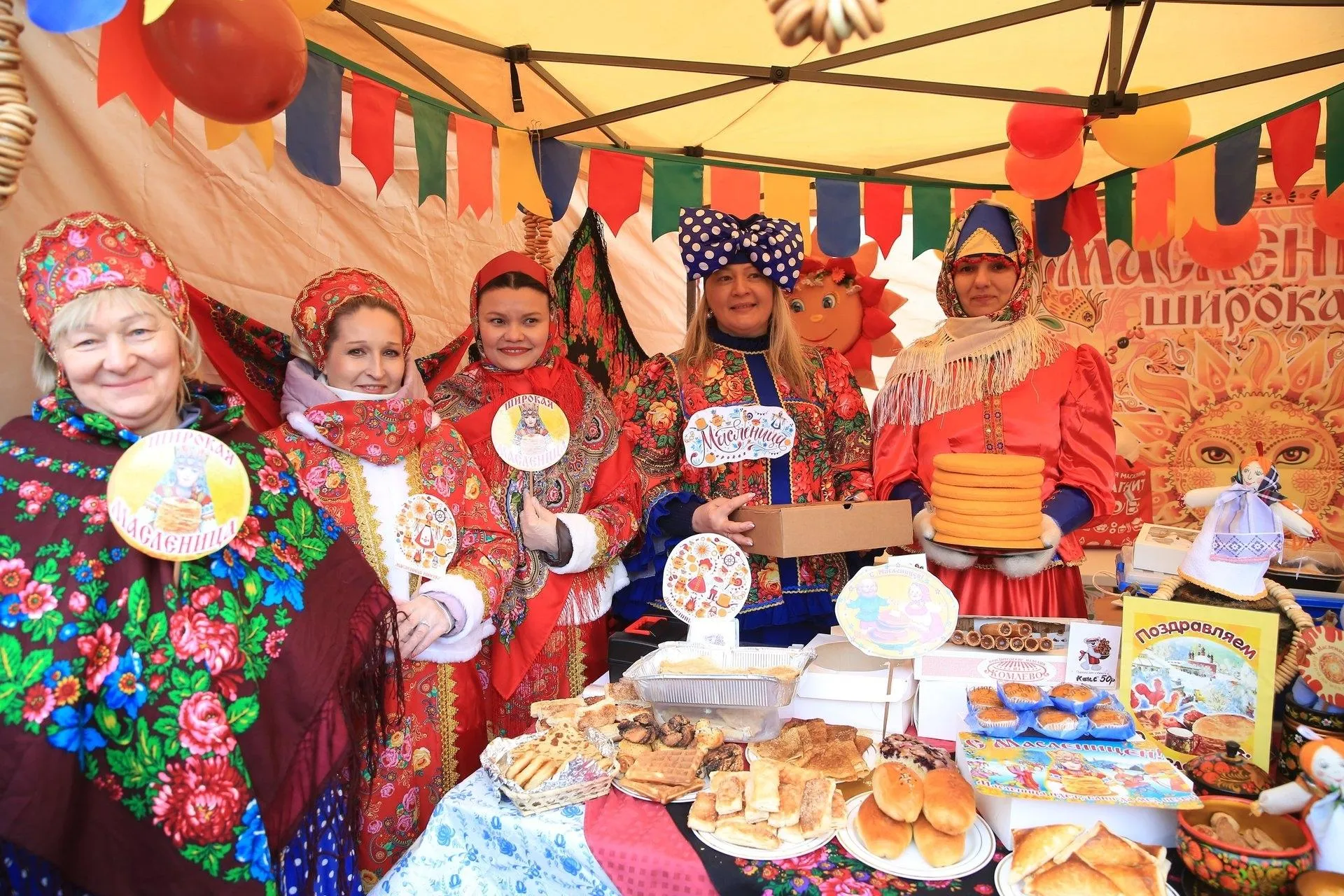 пресс-служба администрации г.о. Долгопрудный