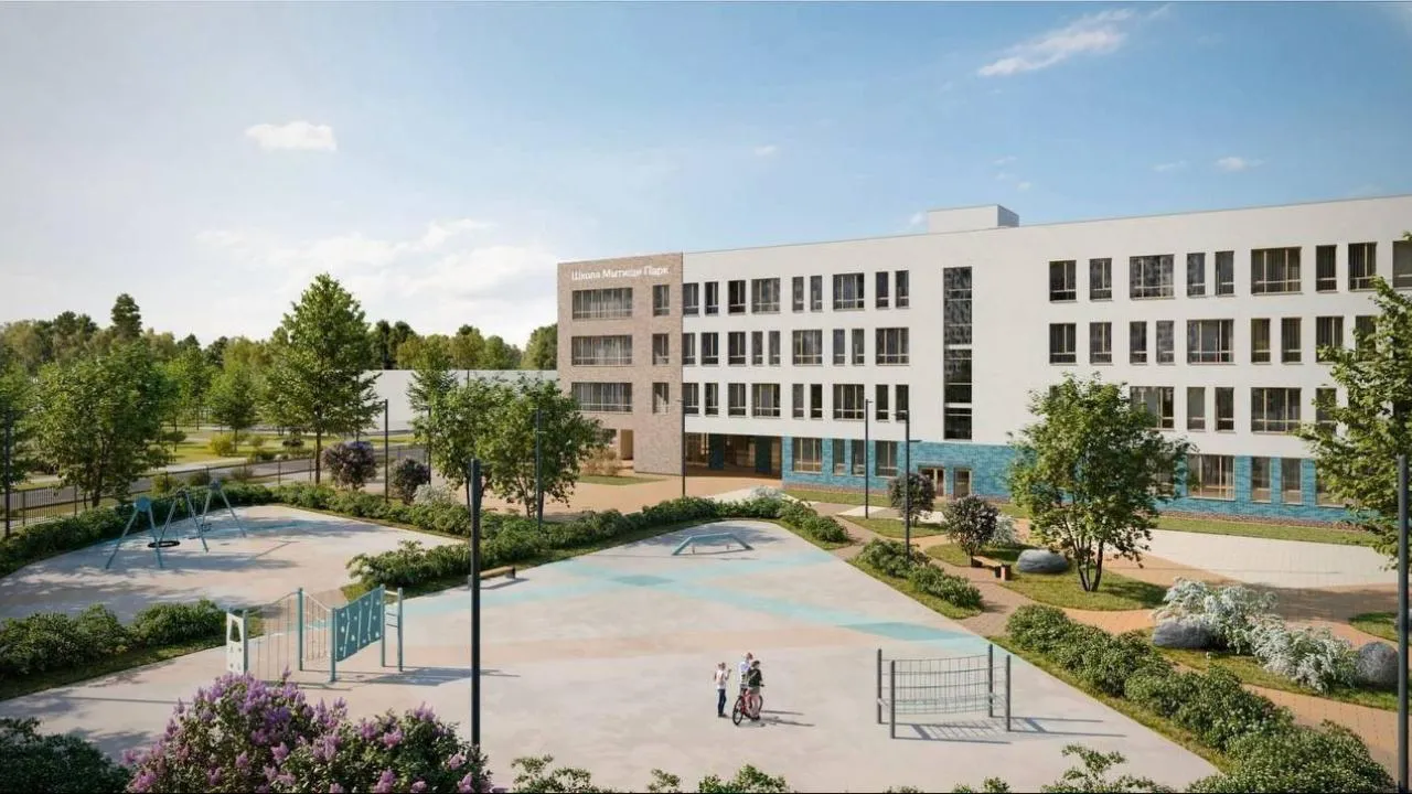 Строительство школы и детского сада в Мытищах завершили уже на 40%