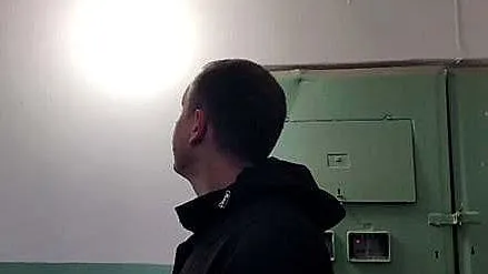 Госжилинспекция Московской области