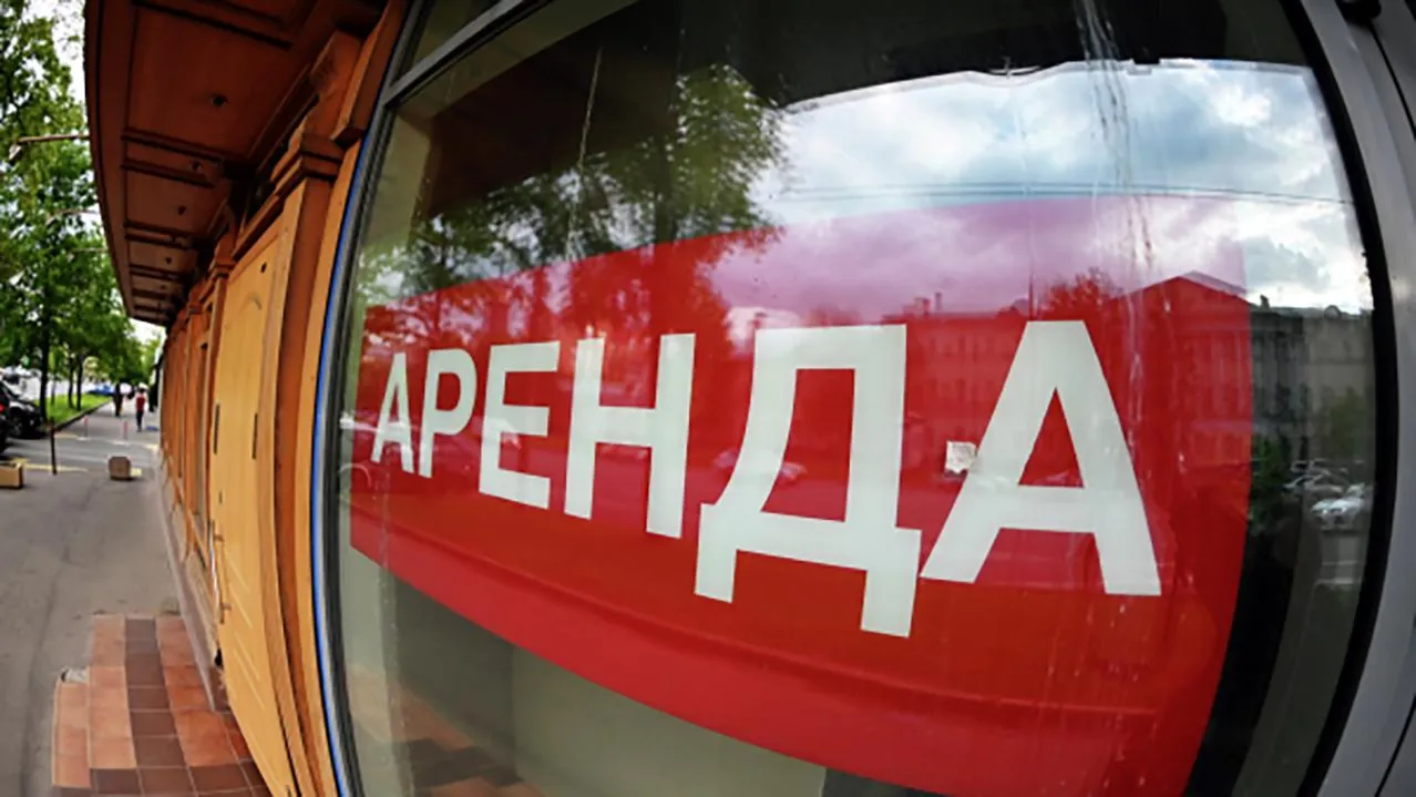 Екатерина Зиновьева: 280 объектов выставлено для аренды помещений за рубль