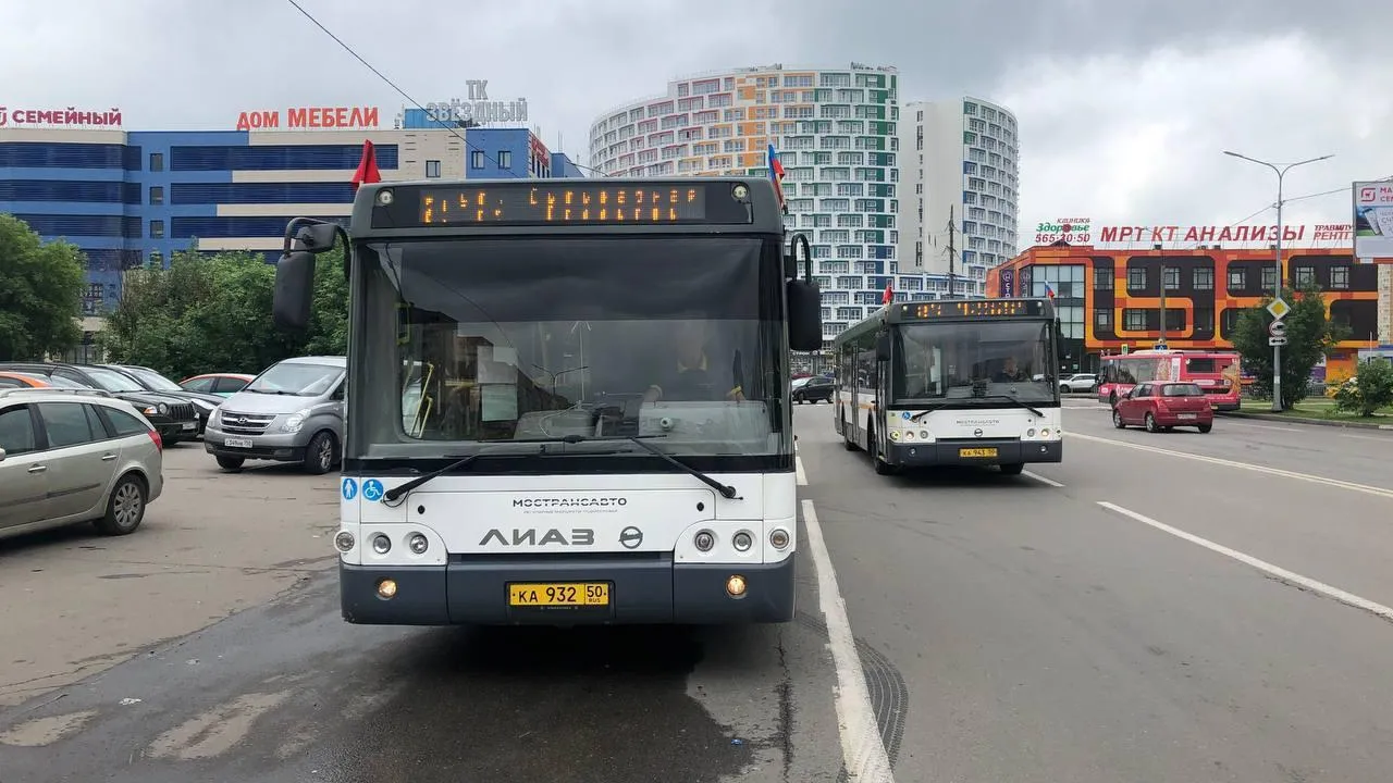 Фото: АО «Мострансавто»