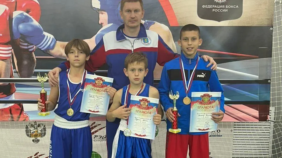 фото: соцсети