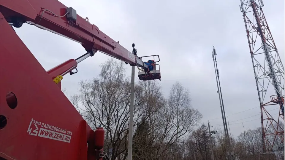 Фото: АО «Мособлэнерго»