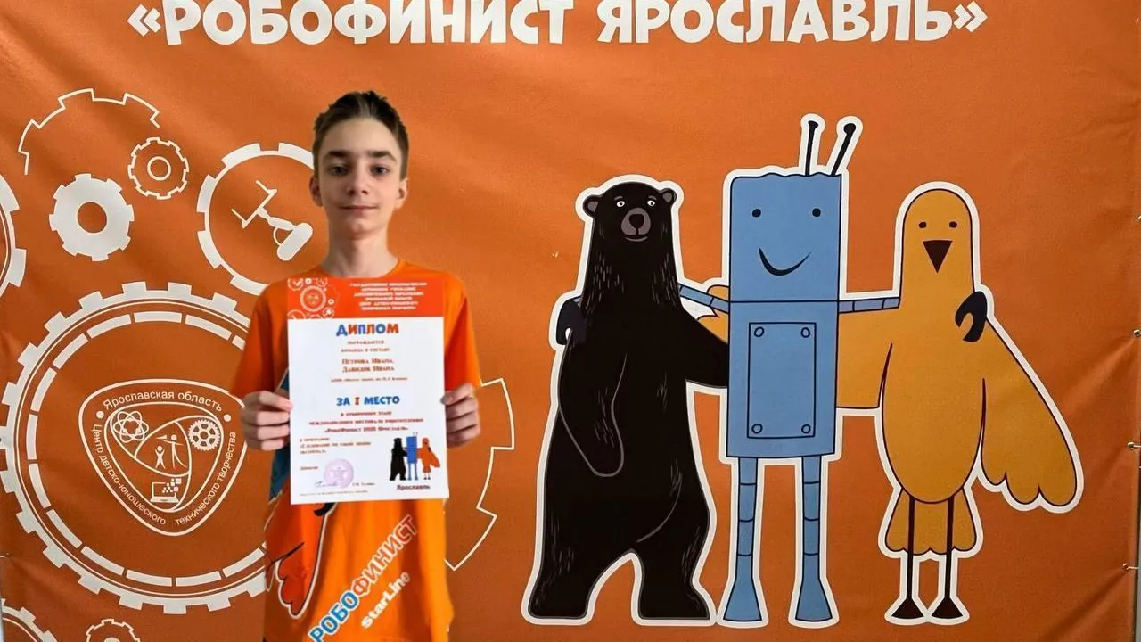 Пресс-служба администрации городского округа Лобня