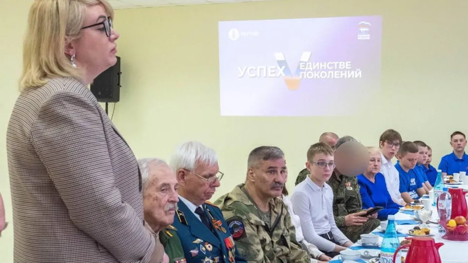 Фото: администрация г.о. Реутов