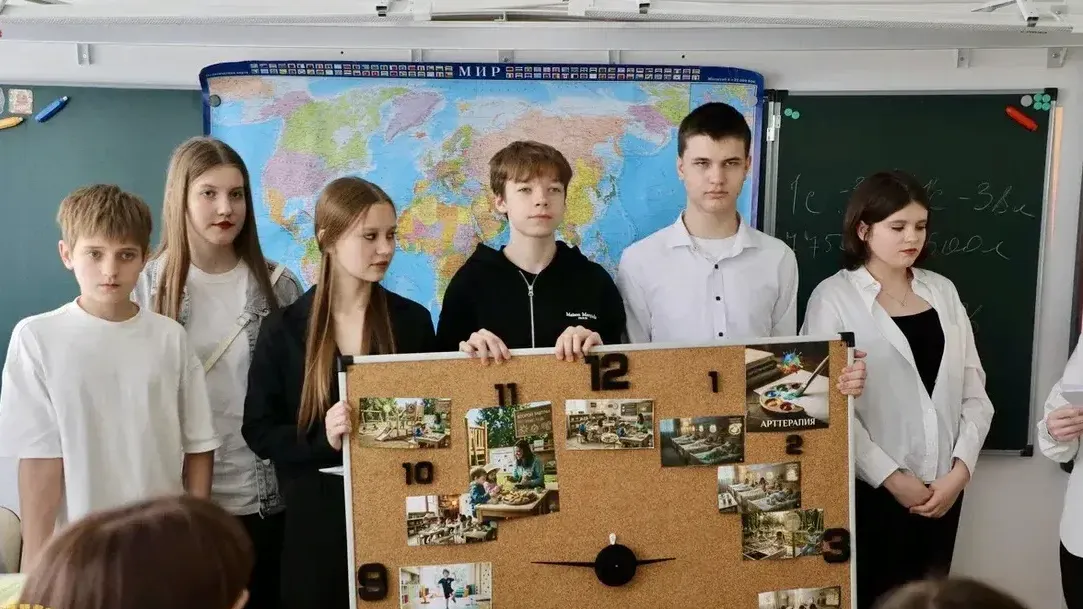 Картинка