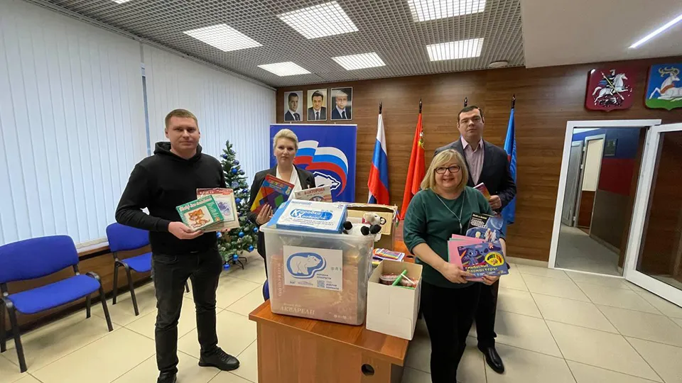 Фото: МФЦ г.о. Одинцово