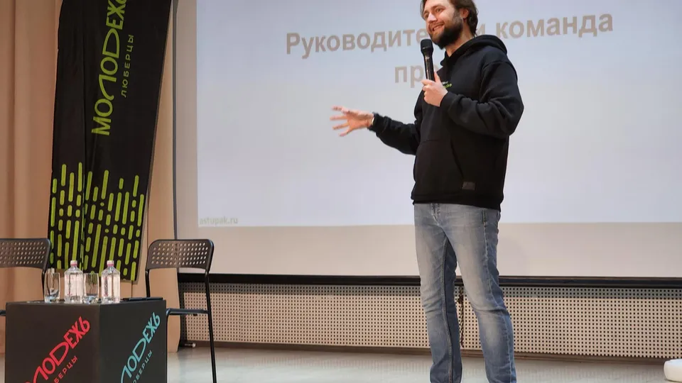 Фото: Услада Дубинина