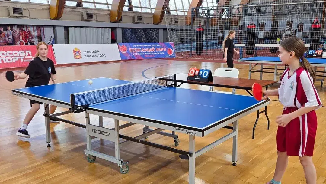 Универсальный спортивный комплекс «Подмосковье»