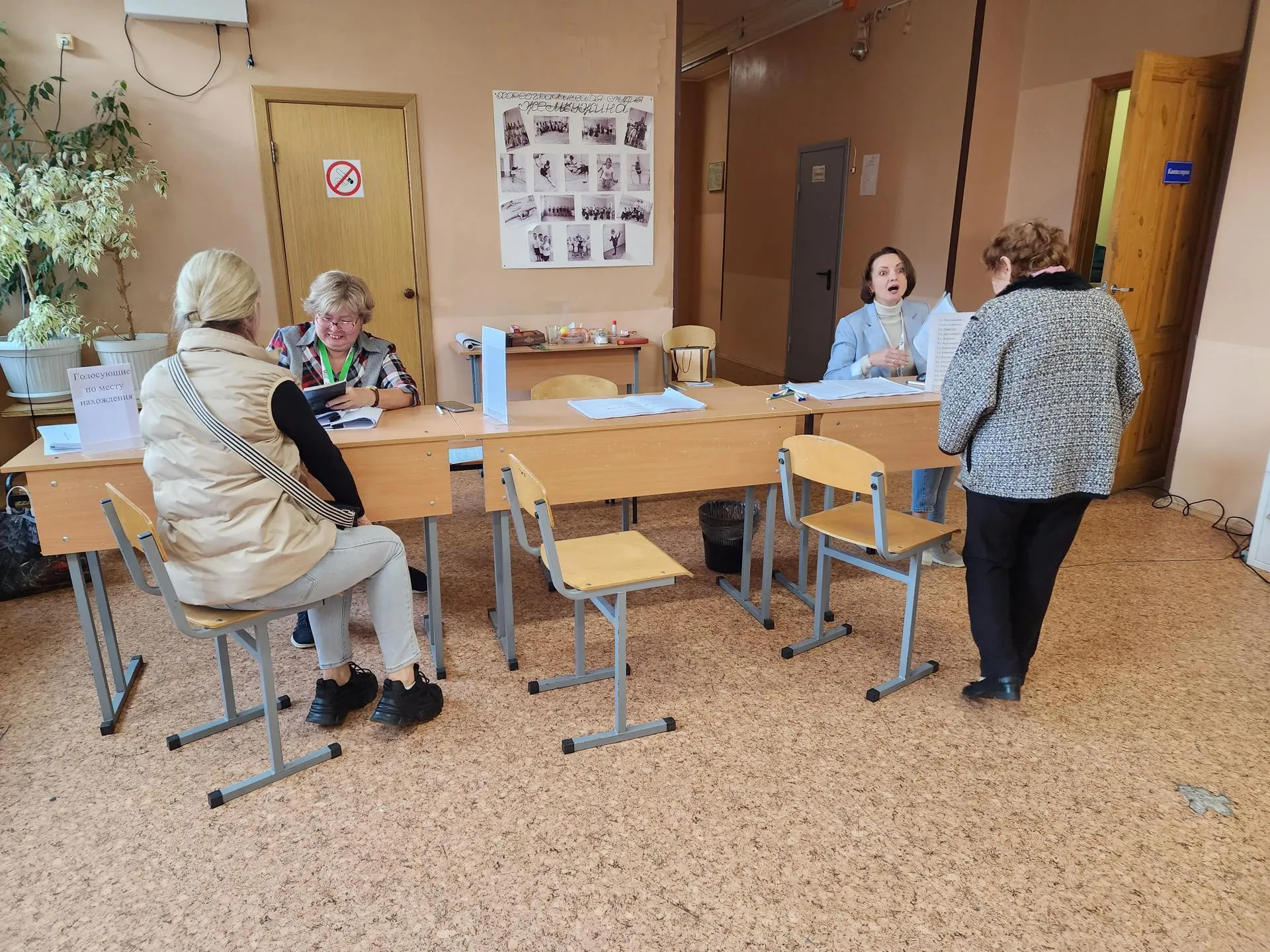 Фото: Владимир Киселев