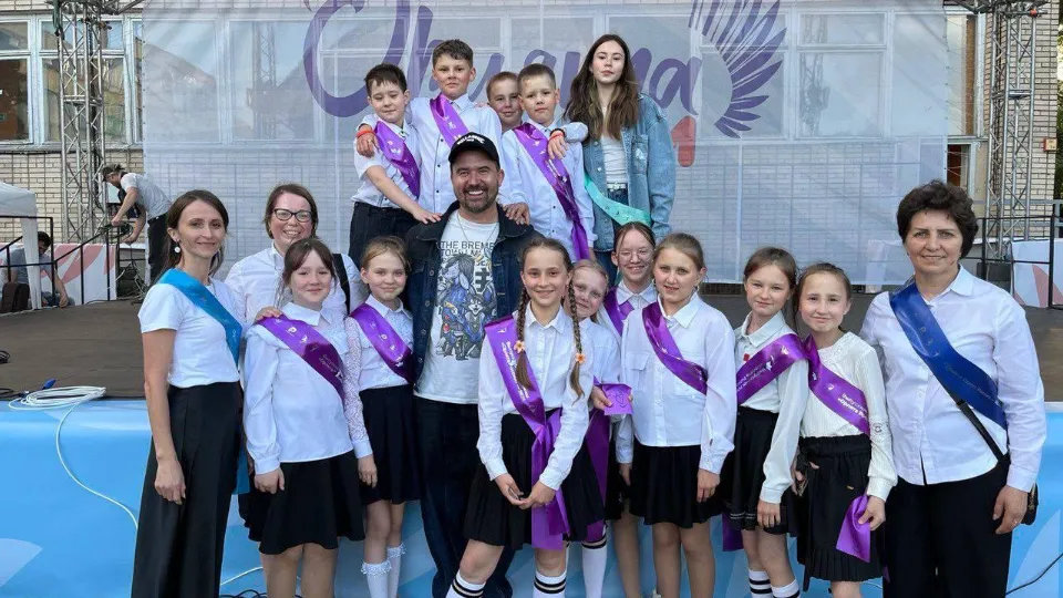 Фото: Министерство образования Московской области