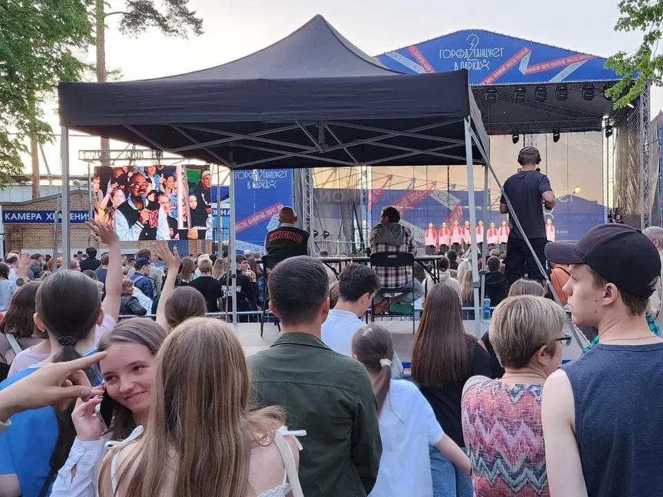 Фото: Ирина Моисеева