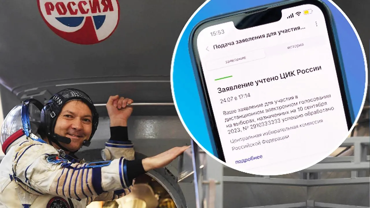Космонавт Олег Кононенко рассказал, как совместит голосование на выборах с очередным стартом благодаря нововведению