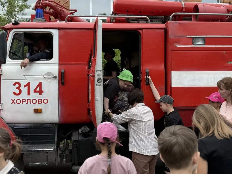 Фото: Мособлпожспас