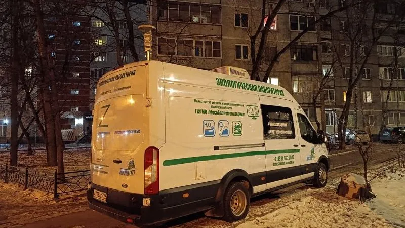 Фото: Минэкологии МО