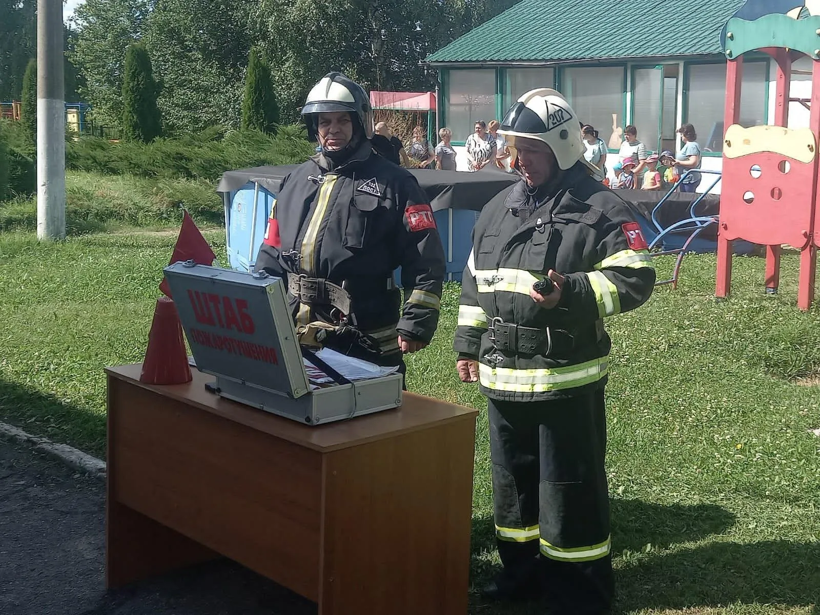 Фото: ГКУ МО «Мособлпожспас»