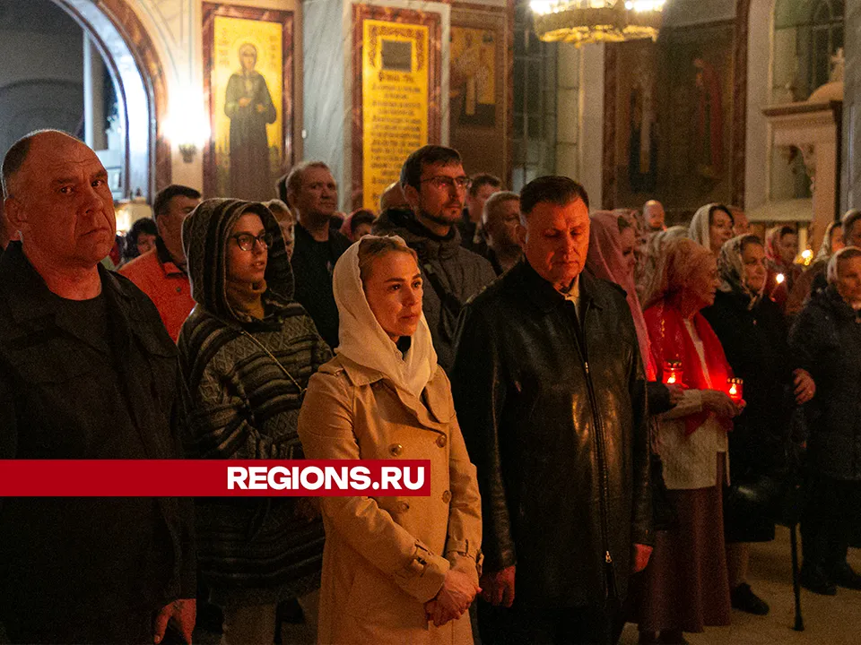 Фото: Евгений Мазепов