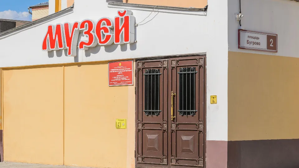 Фото: медиасток.рф