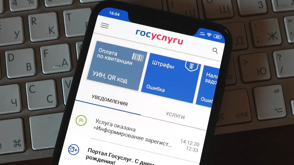 Фото: ТАСС/Алексей Зотов