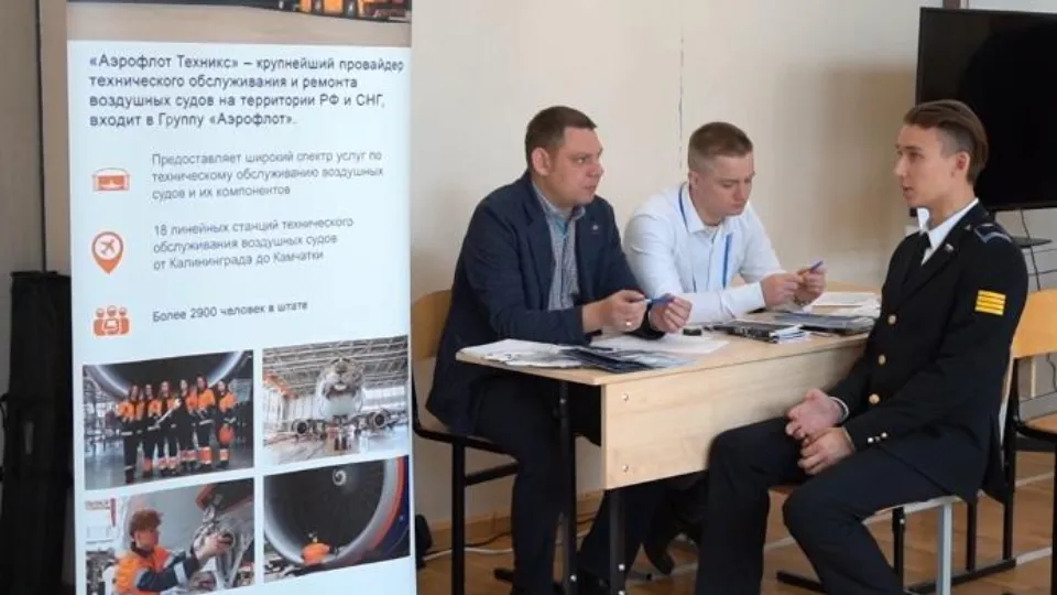 Фото: пресс-служба Администрации г.о. Егорьевск