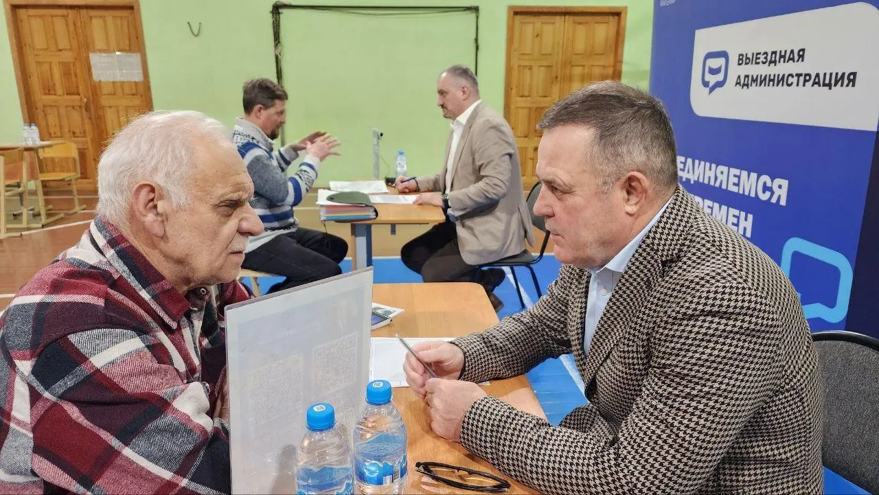 REGIONS/Евгений Рой