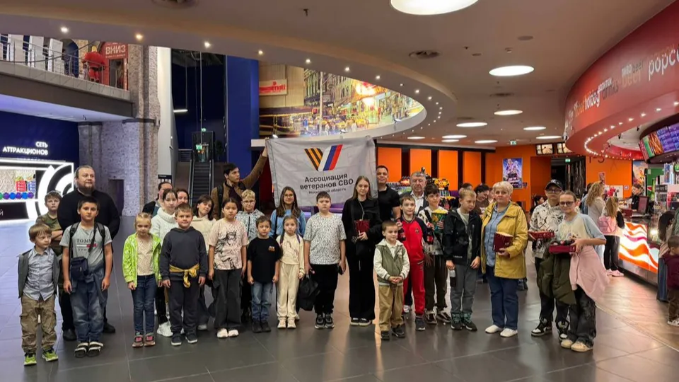 Фото: Администрация г.о. Котельники