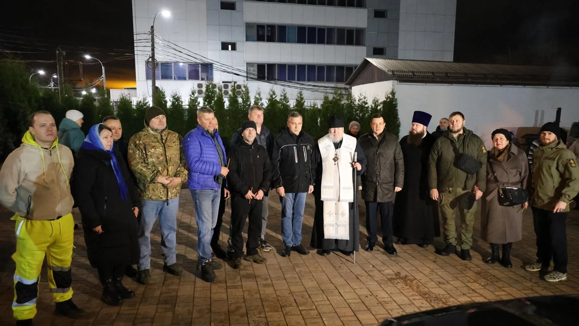 Администрация Павлово-Посадского г.о.