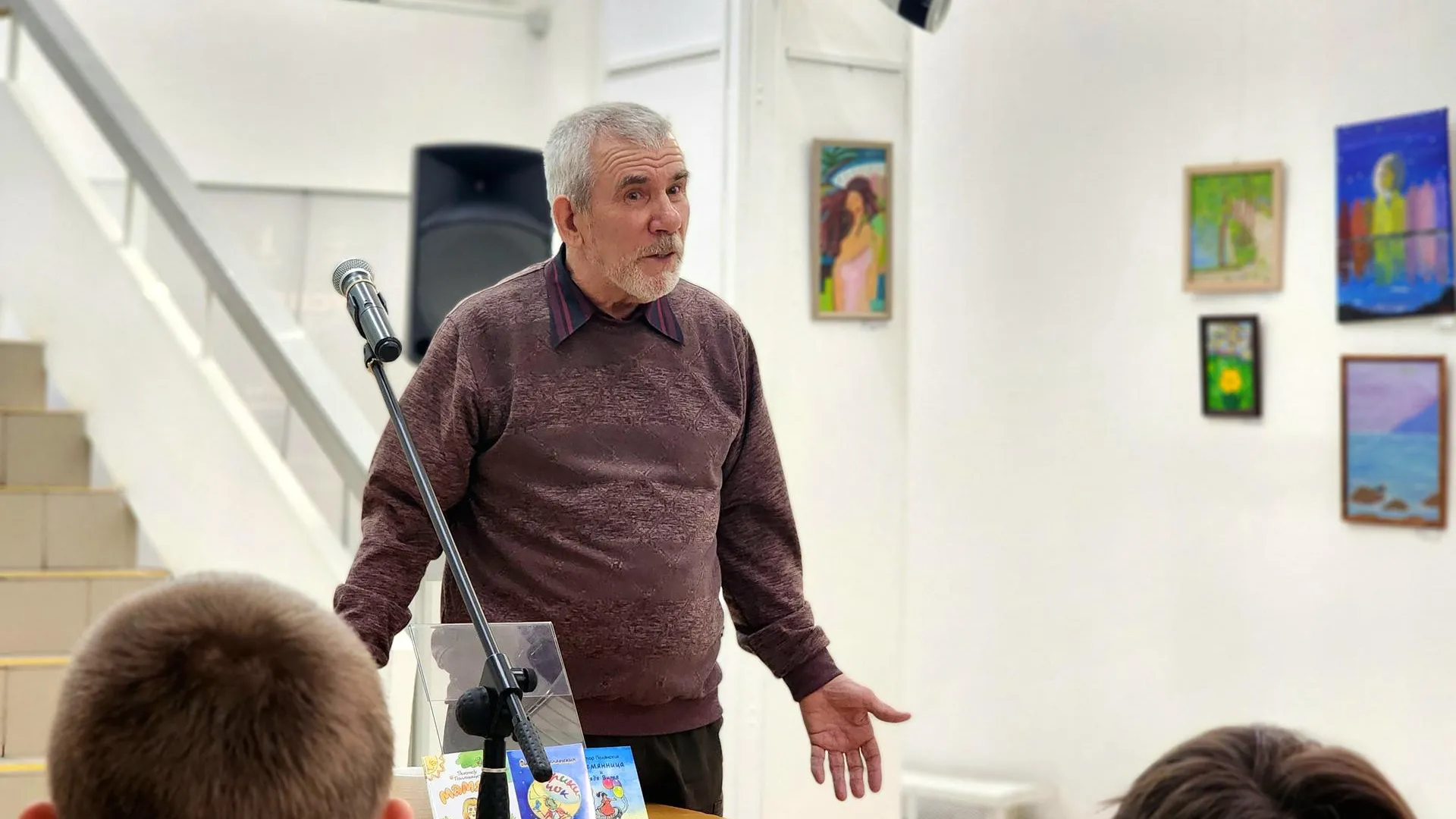 Мария Овчинникова