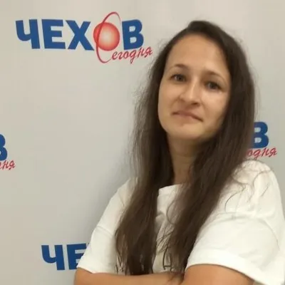 Татьяна Бесаева