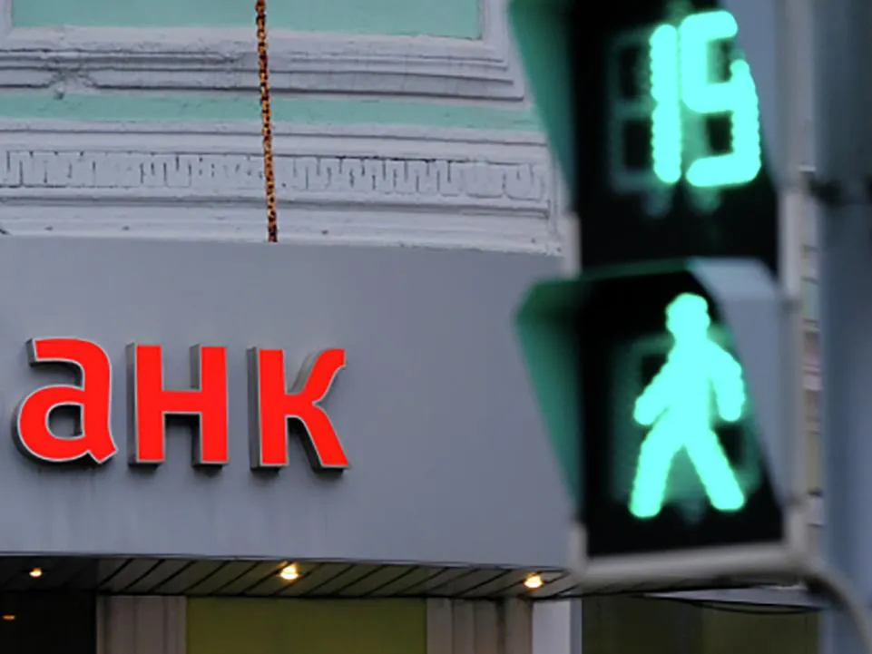 «Инструмент сработает»: выяснилось, когда понизят ключевую ставку ЦБ
