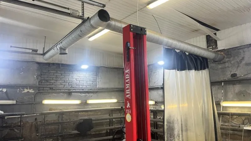 Минэкологии МО