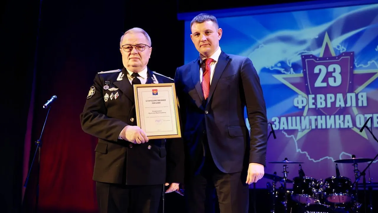 Концерт, награды, слова благодарности: как в Павловском Посаде готовятся встретить День защитника
