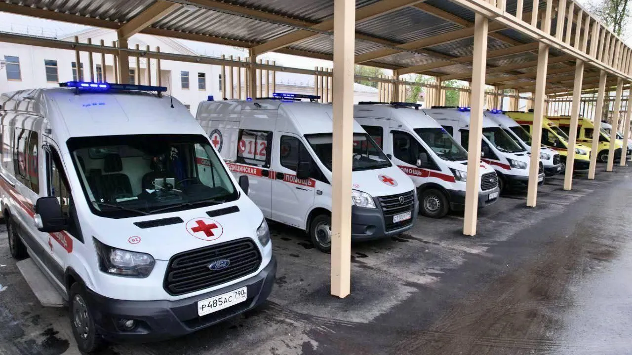 Министерство стройкомплекса Подмосковья