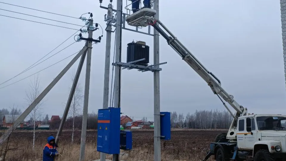 Фото: Мособлэнерго