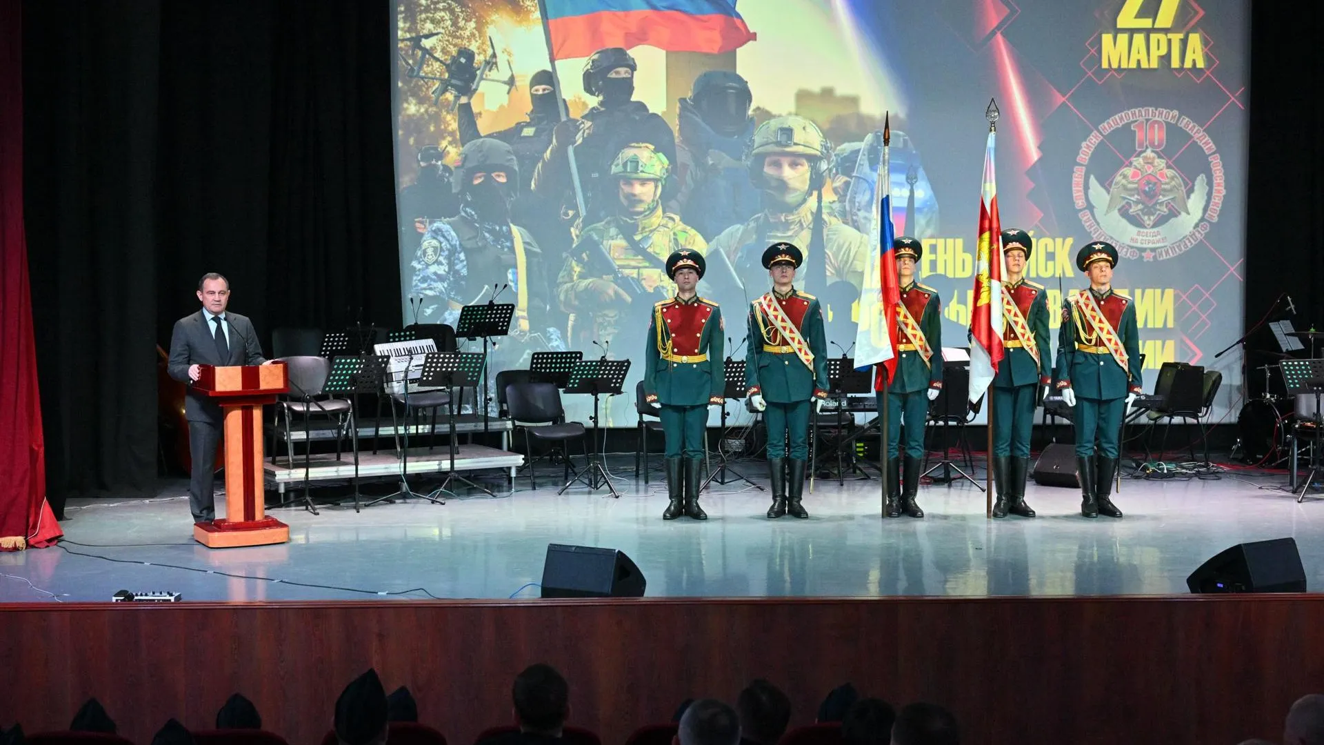 пресс-служба Мособлдумы