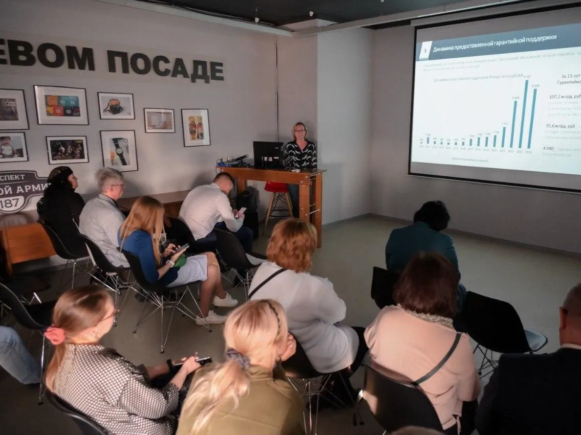 Фото: пресс-служба администрации г.о. Сергиев Посад