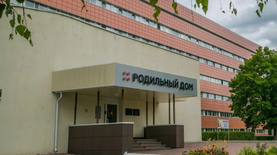 Фото: Орехово-Зуевская больница