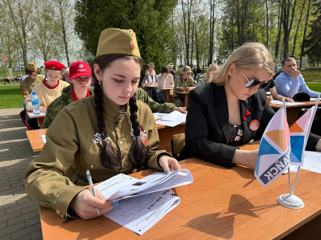 Фото: пресс-служба администрации г.о. Можайск&nbsp;