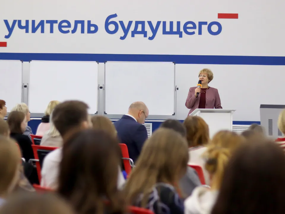 Фото: ГСГУ&nbsp; &nbsp;&nbsp;