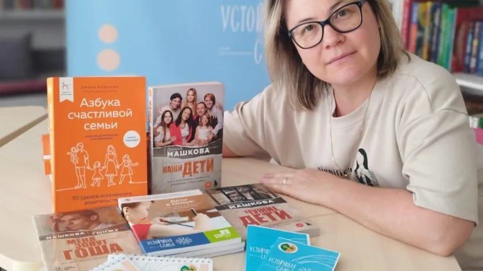 Фото: СЦ «Созвездие»