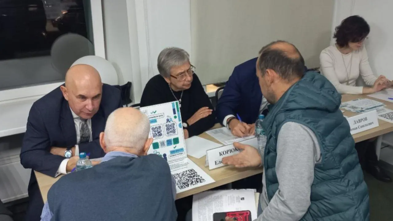 REGIONS/Олег Книжник