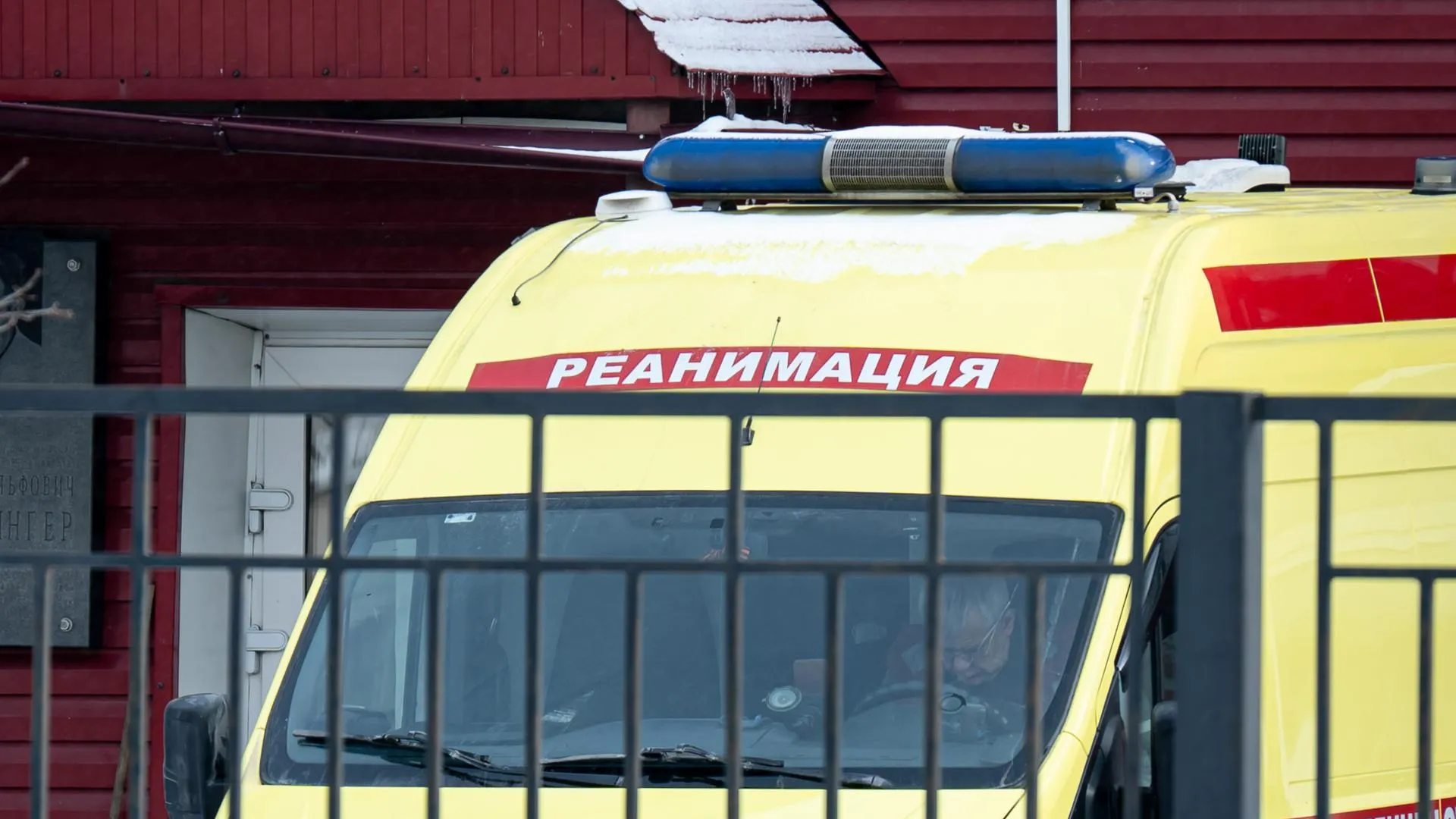 Ruslan Yarocky/URA.RU