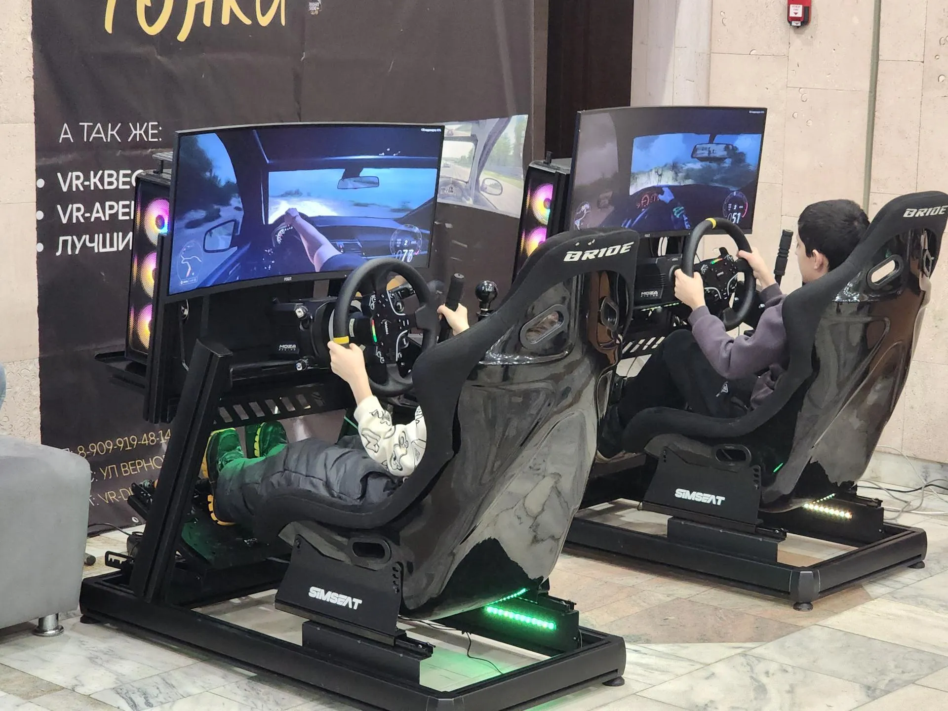 REGIONS/Полина Пахомова