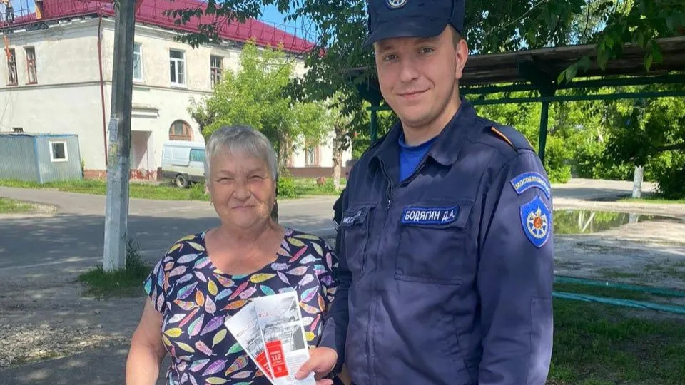 Фото: ГКУ МО «Мособлпожспас»